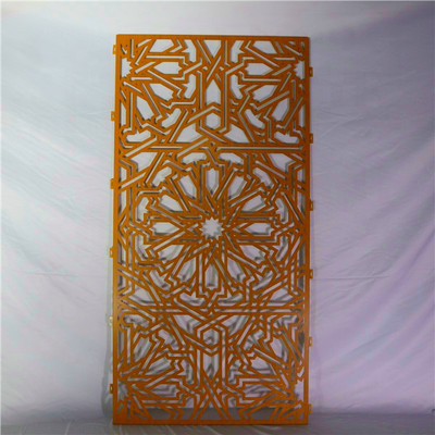 1220x3050mm Lasergeschnittenes Aluminium-Gitterfeld für Außenzaun