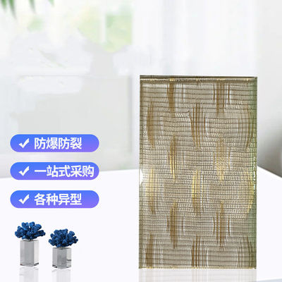 8 Millimeter des feinen Gewebe-Mesh Laminated Glass Interior Decoration